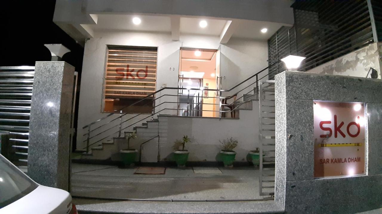 Hotel Sar Kamla Dham Skd Vrindavan Fully Vaccinated Staff Zewnętrze zdjęcie