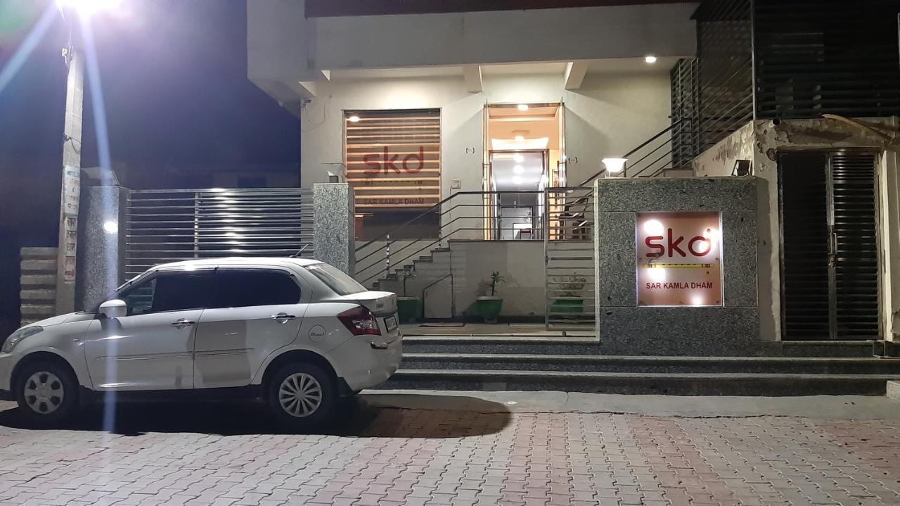 Hotel Sar Kamla Dham Skd Vrindavan Fully Vaccinated Staff Zewnętrze zdjęcie